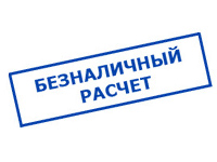 Магазин сварочных аппаратов, сварочных инверторов, мотопомп, двигателей для мотоблоков ПроЭлектроТок в Дедовске - оплата по безналу